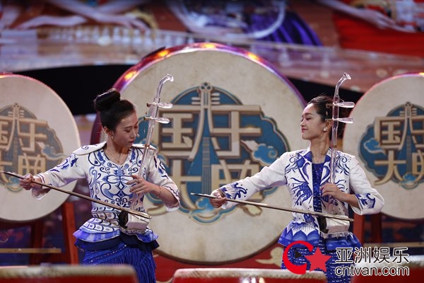 大型原创民乐文化竞技真人秀节目《国乐大典》正式启动