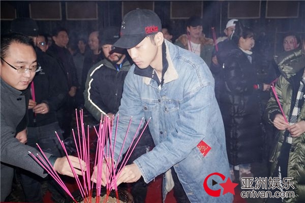 《暴走武林学园》开机 庞瀚辰古装首秀惊艳