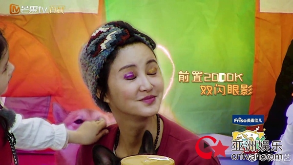 张歆艺自黑丑出新高度 称《萌仔》为青年丈夫指南