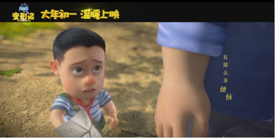 28年了，终于有人唱了《世上只有爸爸好》！