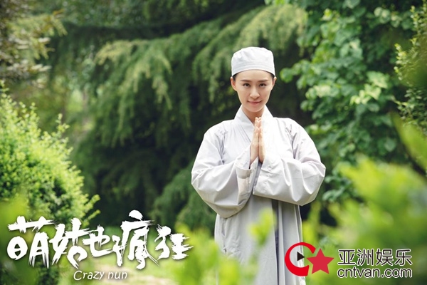 神秘“佛系少女”出现，朱时茂“出轨事件”再爆大料！