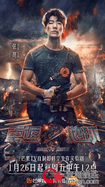 《Shanghai&nbsp;Was&nbsp;Lit》有中西融合，更有蔡诗芸Dizzy&nbsp;Dizzo的独立姿态