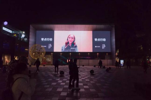 《梦想的声音》收官，QQ音乐零点行动助力音乐梦想