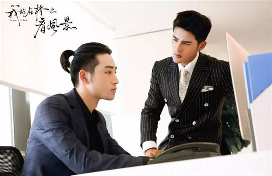 《我站在桥上看风景》萧水光章峥岚是怎么认识的 结局高甜撒糖