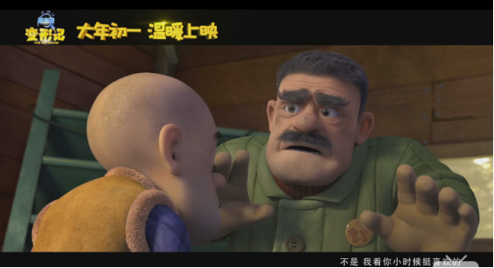 28年了，终于有人唱了《世上只有爸爸好》！