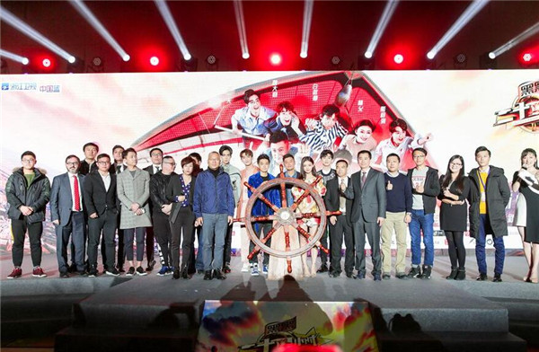 《二十四小时》第三季什么时候开播&nbsp;胡一天熊梓淇糊涂兄弟受期待