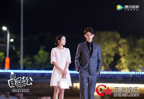 《国民老公》开年拔头筹&nbsp;领誉传媒开启青春剧新玩法