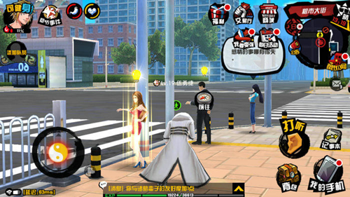 GAI爷最新单曲曝光 《中国惊奇先生》手游主题曲燃爆冬日