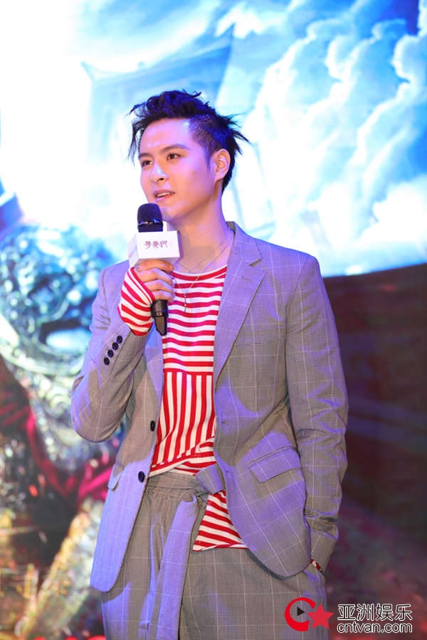 陈翔开年请粉丝花式“吃鸡”&nbsp;新版《寻秦记》今晚首播