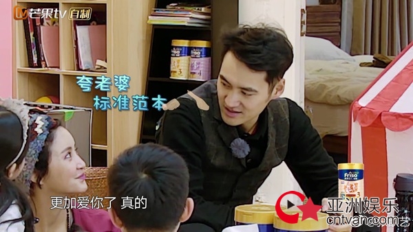 张歆艺自黑丑出新高度 称《萌仔》为青年丈夫指南