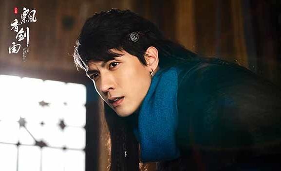 《飘香剑雨》伊风扮演者任言恺&nbsp;释放荷尔蒙的“江湖撩客”