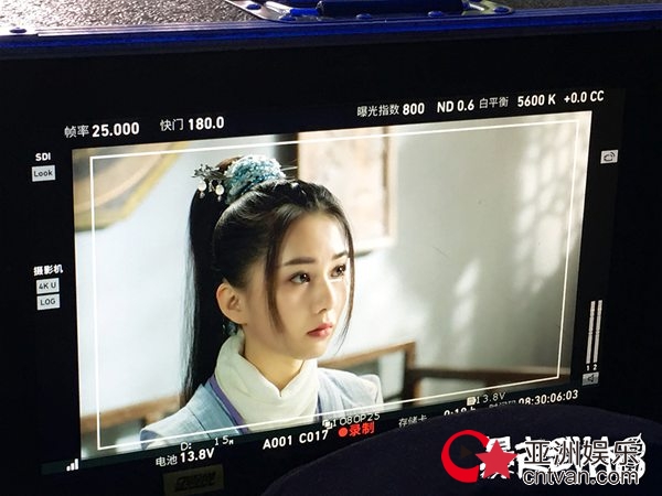 《暴走武林学园》热血开机 奇葩少年爆笑救武林