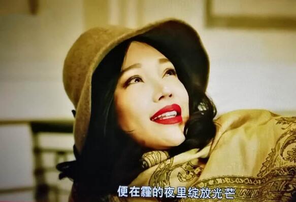 《和平饭店》王大顶真实身份只是个土匪