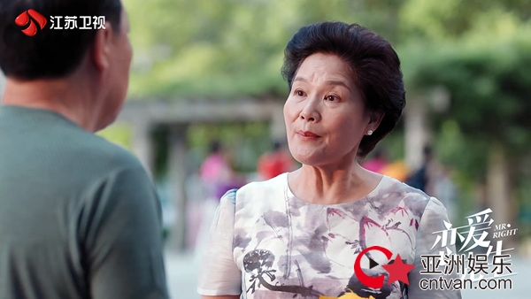 江苏卫视《恋爱先生》聚焦“空巢老人”&nbsp;观众为父母晚年生活支招