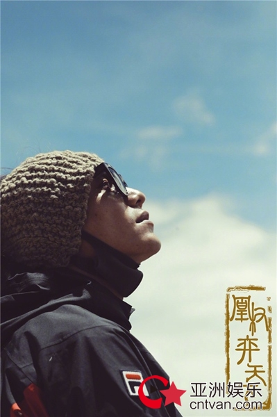 《凰权·弈天下》回望“楚王的一年”&nbsp;陈坤倾力之作蓄势待发