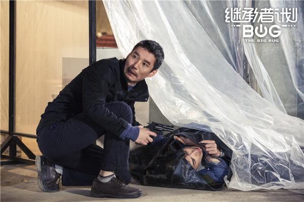 《继承者计划》 王彦霖背锅被埋命悬一线