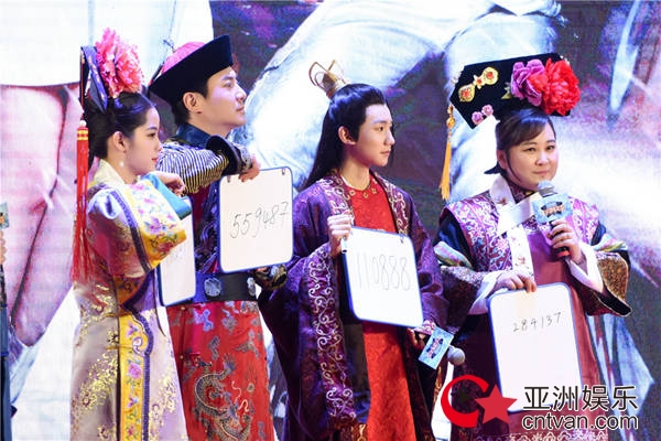 王源手机密码遭“曝光”,沈腾“不胜”战绩只因他一句话?