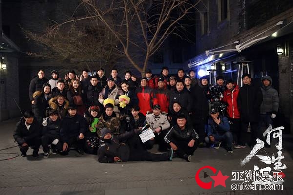 刑侦推理网剧《何人生还》杀青 型男警探吴文璟再掀推理热潮