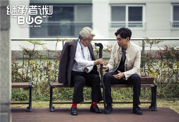 《继承者计划》会员收官成功逆袭 红海行动狙击手王彦霖变身卧底