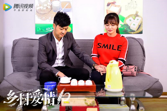 《乡村爱情10》上部会员抢先收官