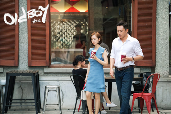 《老男孩》刘烨版预告曝光 开飞机容易当爸难