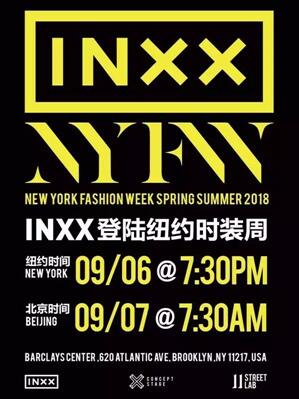 INXX再临纽约时装周，直击异质潮流盛宴