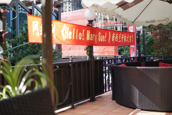 首部中国新西兰合作校园网剧开拍，PP视频影视会员拿下独播权