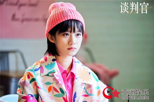 《谈判官》首播收视第一&nbsp;杨幂黄子韬“狭路相逢”