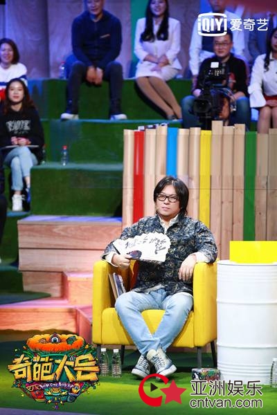 一场自恋引发的风波，《奇葩大会2》田朴珺台上台下“怼”导师