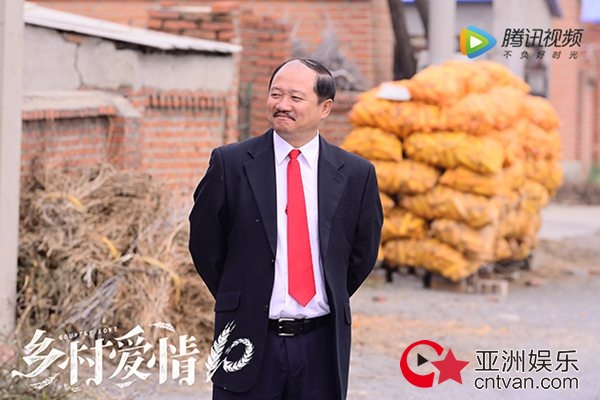 《乡村爱情10》定档2月5日&nbsp;年味十足爆笑贺岁