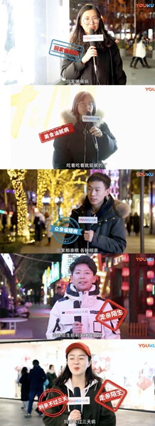 中招“过年病”不用怕 一招《欢乐喜剧人4》让你药到病除