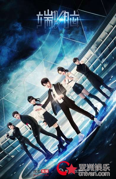 打破次元壁,ABB S.M.开创”漫感”作品新思路