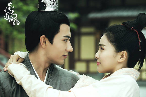 关晓彤宋威龙“迷途知返” “初融”同房再添蜜趣