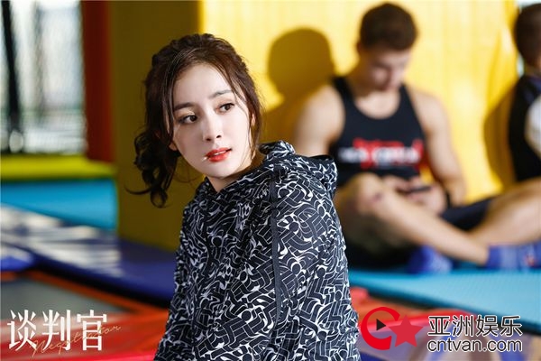 《谈判官》收视持续夺冠 杨幂黄子韬今晚解锁初kiss
