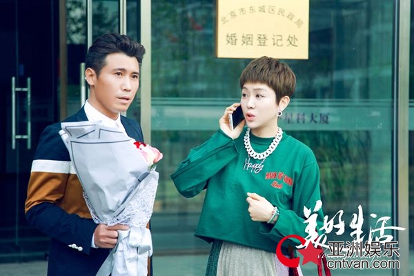 《美好生活》首曝预告 全明星阵容谱写“情感奏鸣曲”