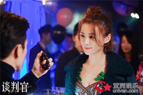 《谈判官》首播收视第一&nbsp;杨幂黄子韬“狭路相逢”