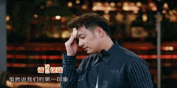 吴昕回应缺席湖南春晚跑去拍新剧《写命师》