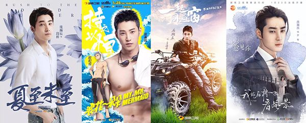 庞瀚辰《一起同过窗》青春逆袭 白昼刷屏湖南卫视