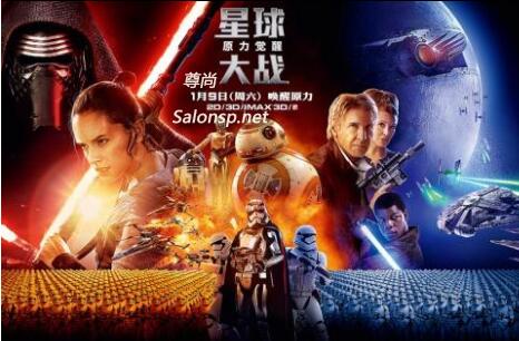 迪士尼收获双喜尊尚娱乐《星战8》成票房大赢家