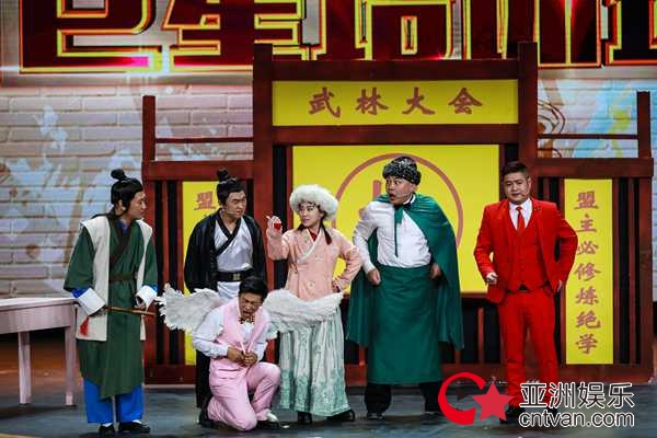 “默剧演员”叶逢春《欢乐喜剧人》上演人在囧途