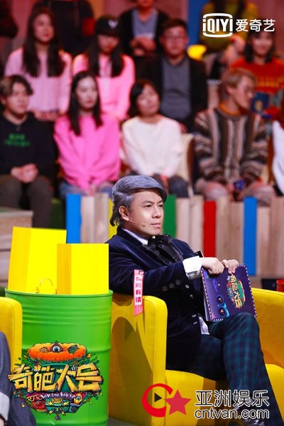 一场自恋引发的风波，《奇葩大会2》田朴珺台上台下“怼”导师