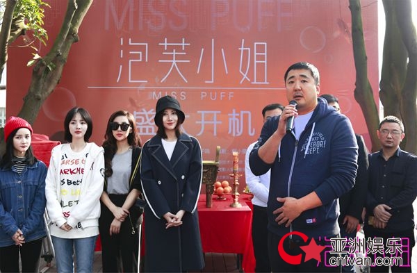 《泡芙小姐》精品IP持续升温 电影上映剧集开机横扫多屏