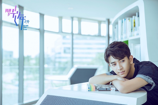 《柜中美人》开播 陈若轩两剧连播霸屏寒假档