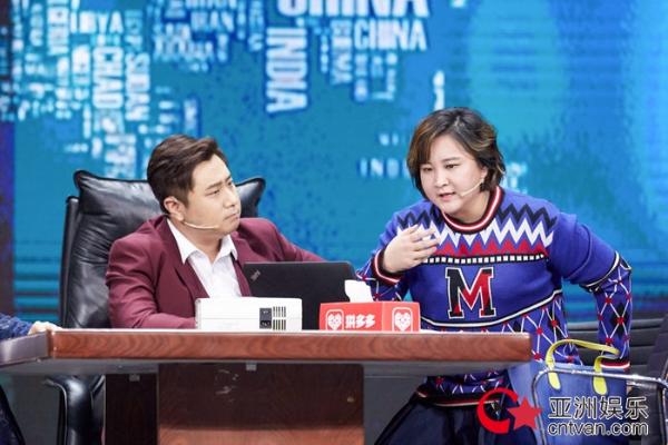 魔王贾玲重返《欢乐喜剧人》贾冰人在囧途