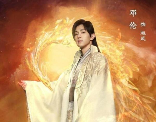 2018央视春晚联排邓伦节目被毙无缘春晚&nbsp;搭档杨紫准备新的小品