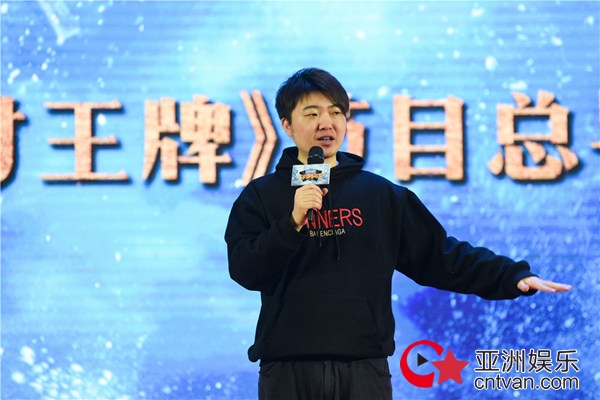 王源手机密码遭“曝光”,沈腾“不胜”战绩只因他一句话?