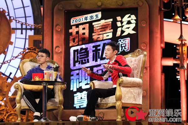 撒贝宁谈孩子隐私权《放学别走》搭建亲子交流平台