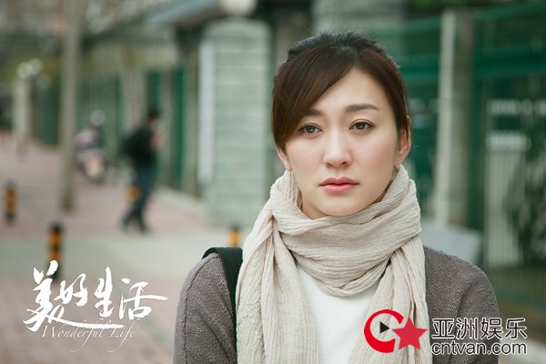 《美好生活》首曝预告 全明星阵容谱写“情感奏鸣曲”