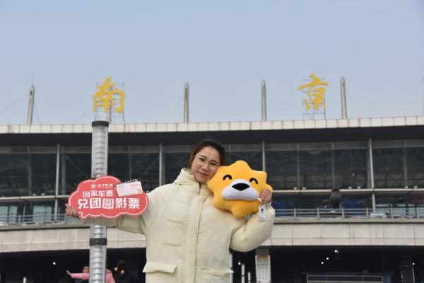 一张图告诉你，春节期间在苏宁影城这么玩儿！