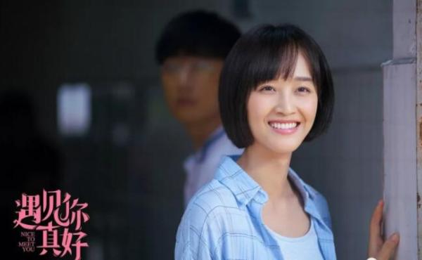 《遇见你真好》影评：顾长卫成功挽回了大家对青春片的印象！